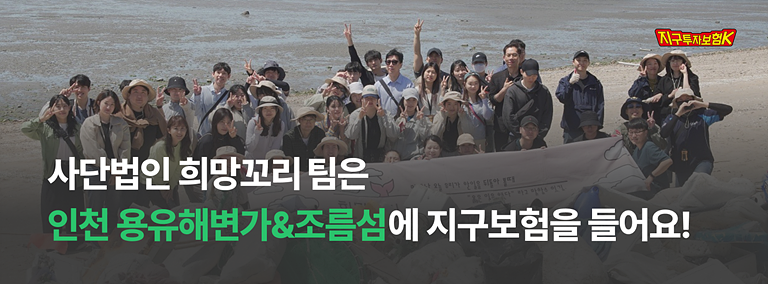 이타뉴스