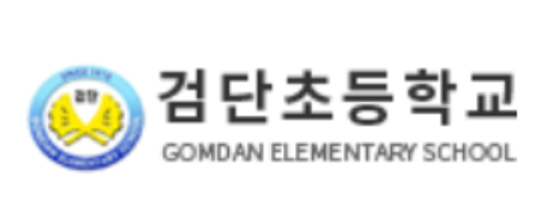 로고