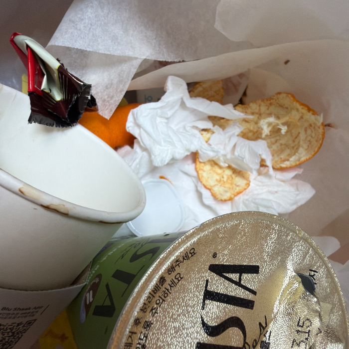  거제시.동네.쓰레기.플로깅