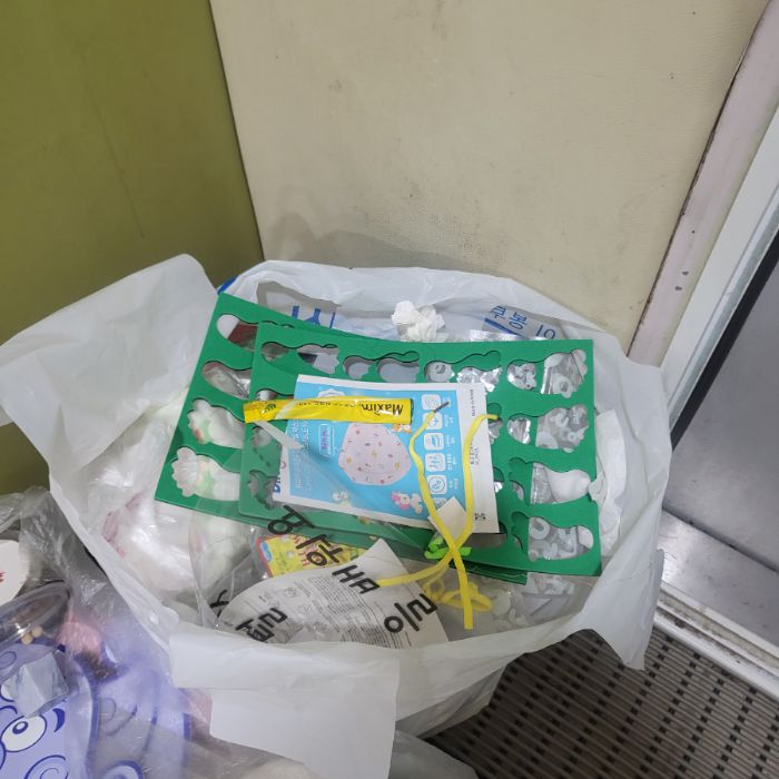  고양시.동네.쓰레기.플로깅