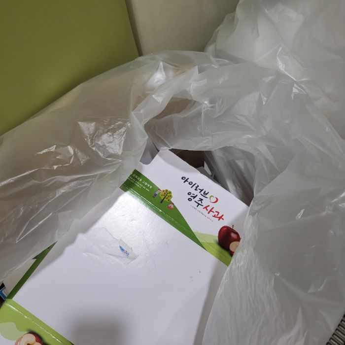  고양시.동네.쓰레기.플로깅