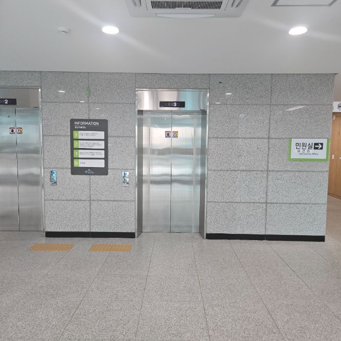  광주광산구.동네.쓰레기.플로깅