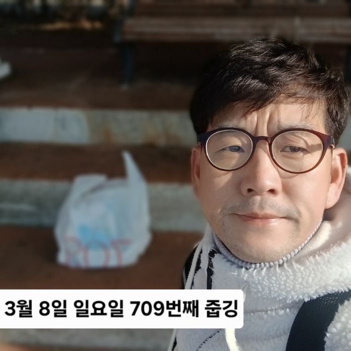  통영시.동네.쓰레기.플로깅