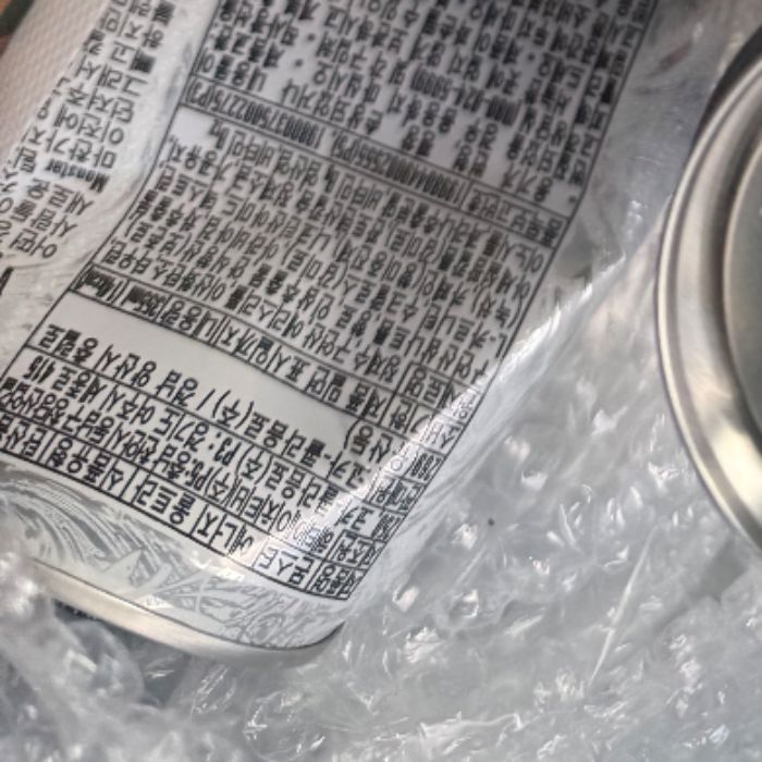  포항시.동네.쓰레기.플로깅