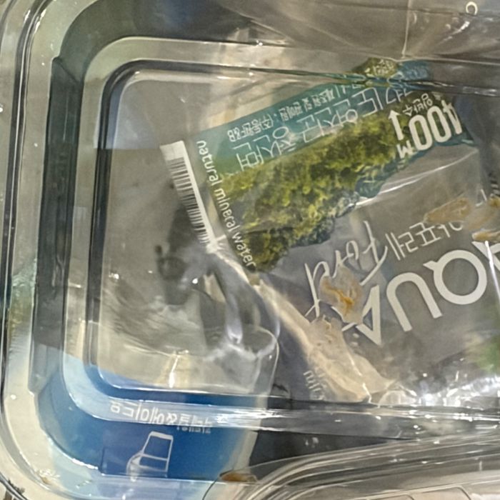  포항시.동네.쓰레기.플로깅