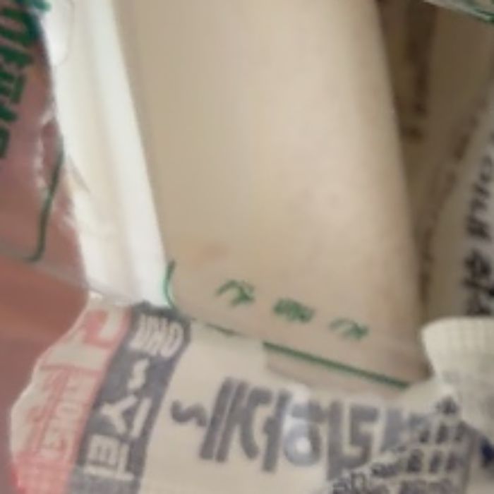  포항시.동네.쓰레기.플로깅