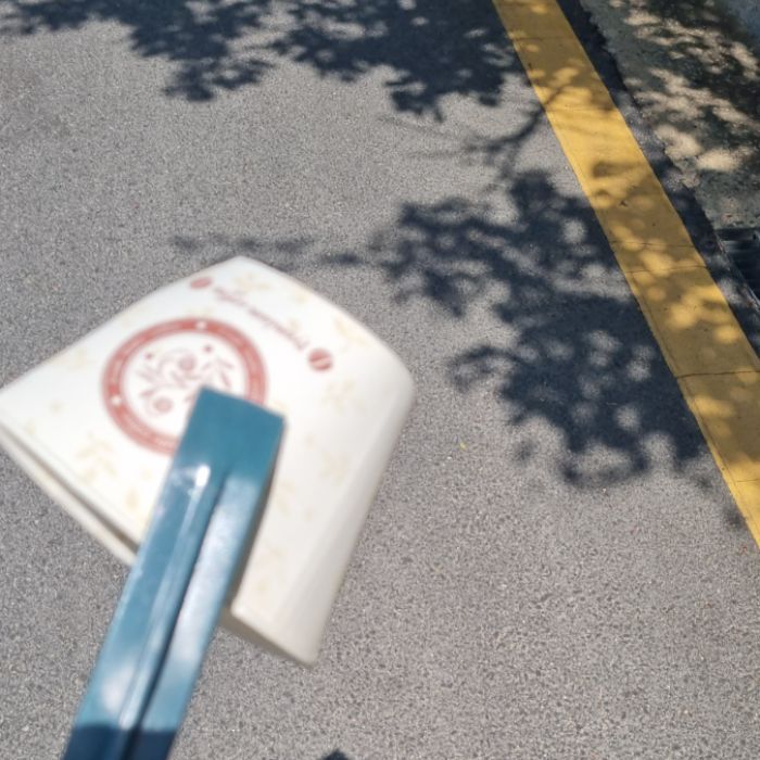  이천시.동네.쓰레기.플로깅