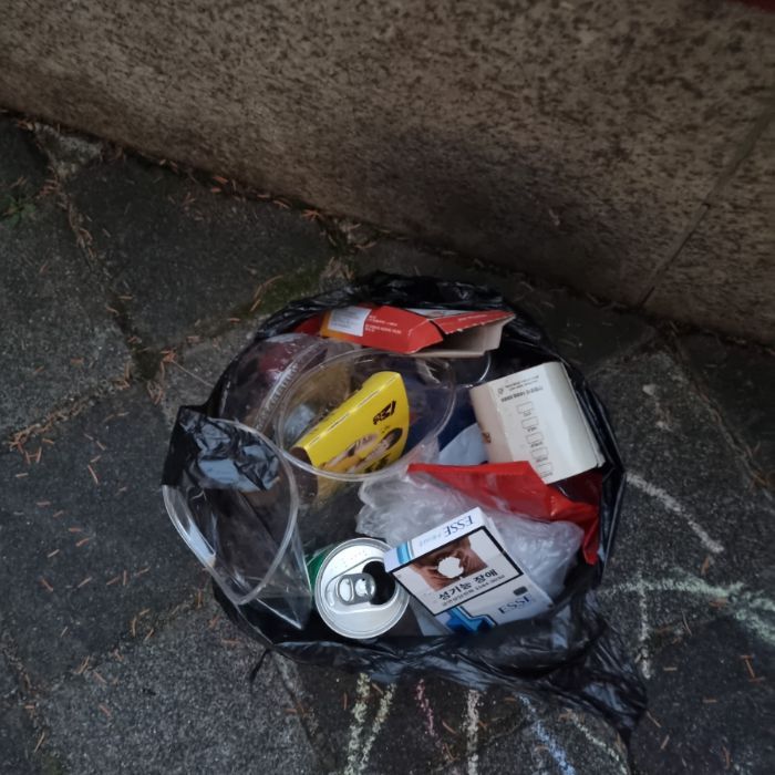  춘천시.동네.쓰레기.플로깅