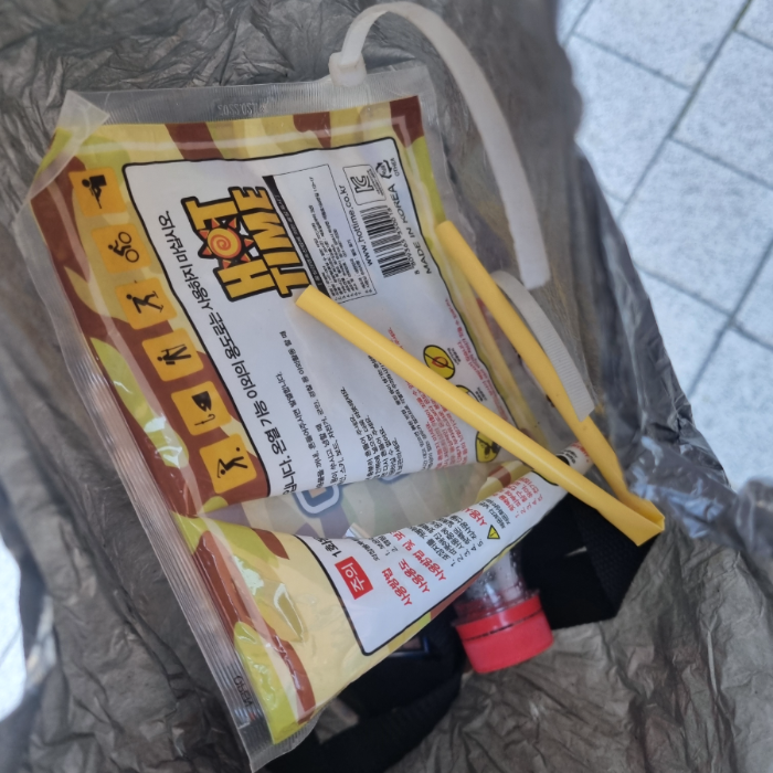 춘천시.동네.쓰레기.플로깅