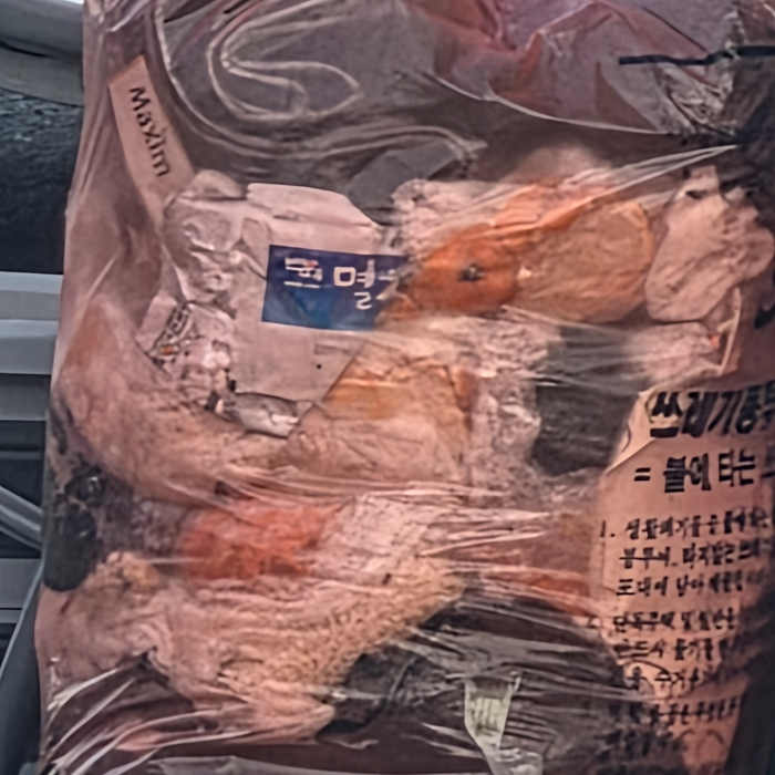  통영시.동네.쓰레기.플로깅