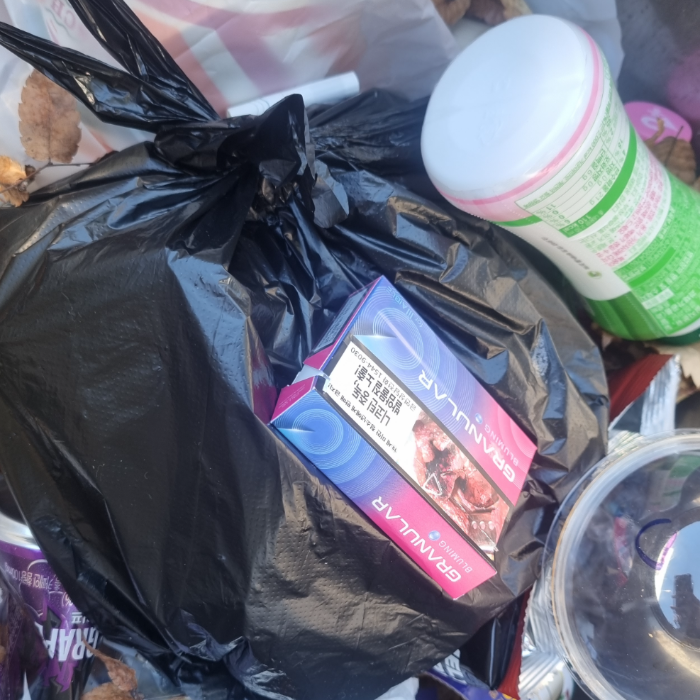 포항시.동네.쓰레기.플로깅