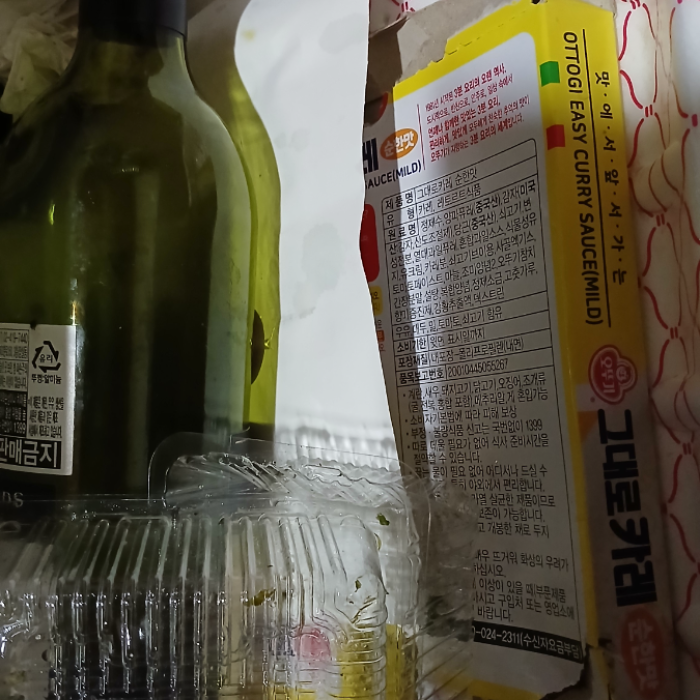 춘천시.동네.쓰레기.플로깅