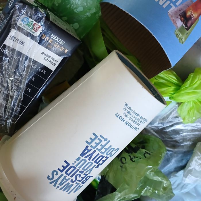  춘천시.동네.쓰레기.플로깅