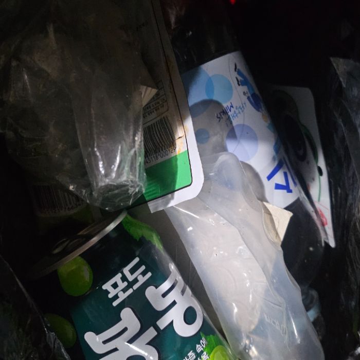  창원시.동네.쓰레기.플로깅