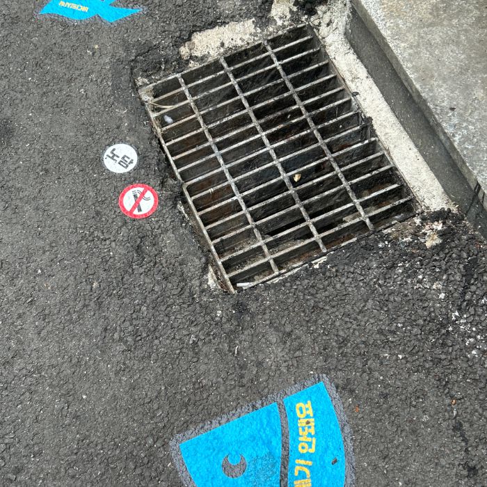 서울강남구.동네.쓰레기.플로깅