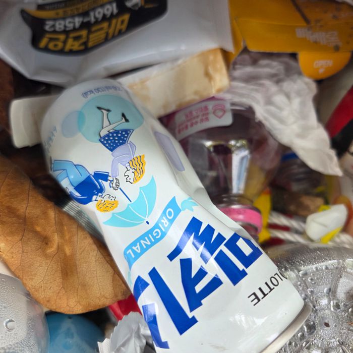  서산시.동네.쓰레기.플로깅