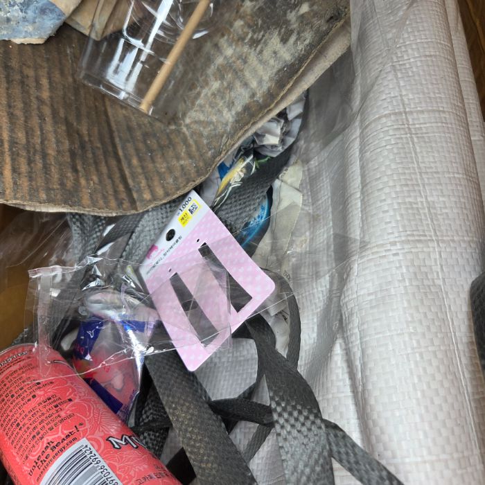  서산시.동네.쓰레기.플로깅