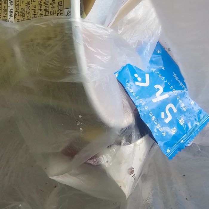  성남시.동네.쓰레기.플로깅