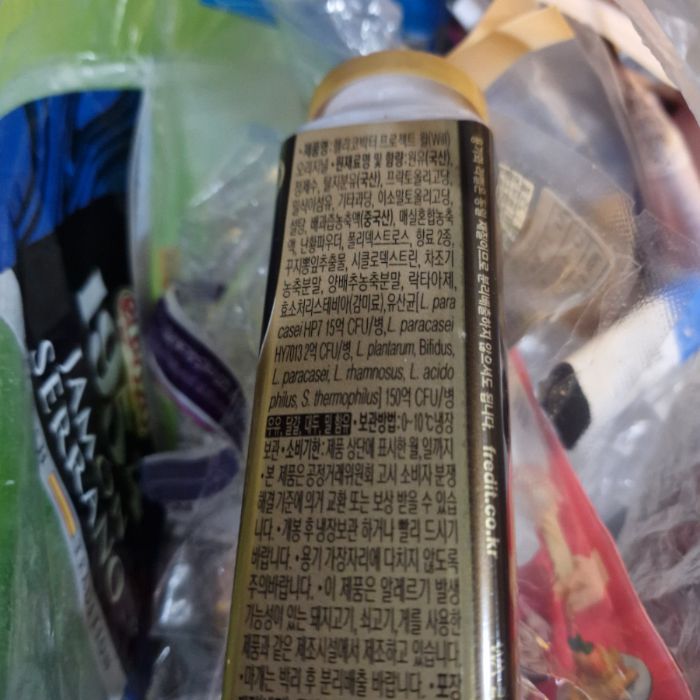  창원시.동네.쓰레기.플로깅