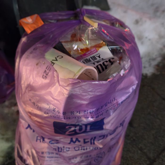  춘천시.동네.쓰레기.플로깅