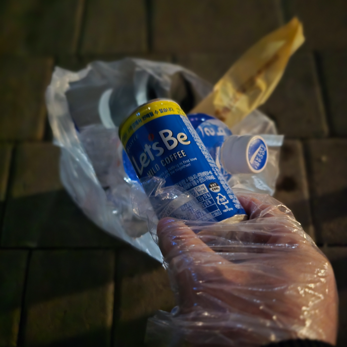  서울강남구.동네.쓰레기.플로깅