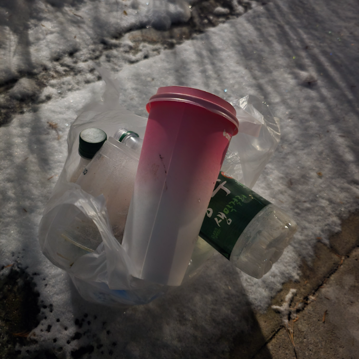  서울강남구.동네.쓰레기.플로깅