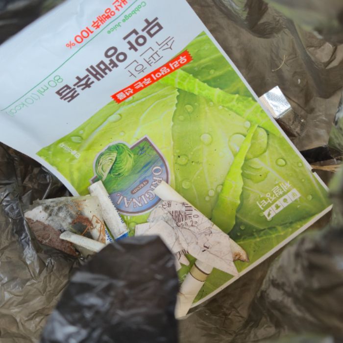  창원시.동네.쓰레기.플로깅