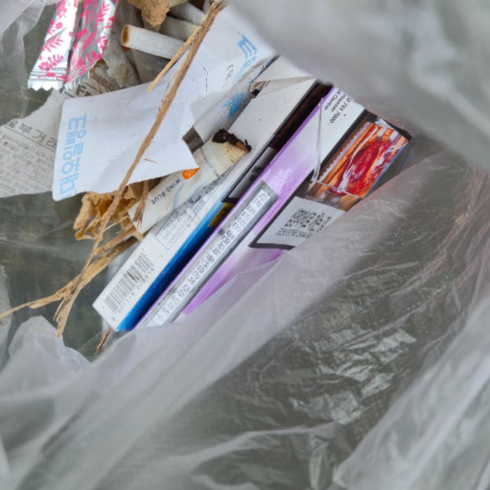  창원시.동네.쓰레기.플로깅