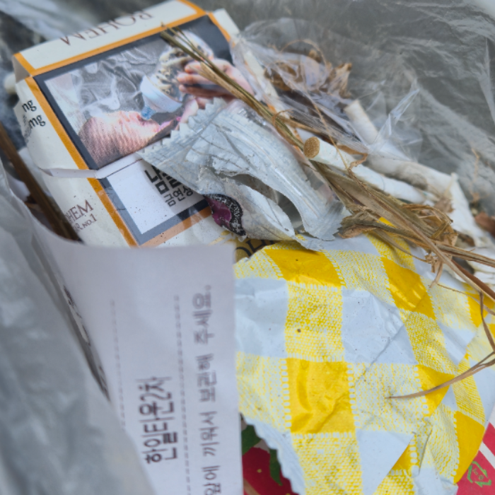  창원시.동네.쓰레기.플로깅