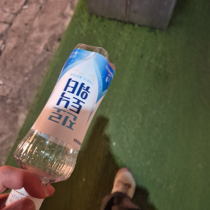 서울강남구.동네.쓰레기.플로깅