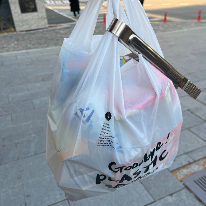  김해시.동네.쓰레기.플로깅