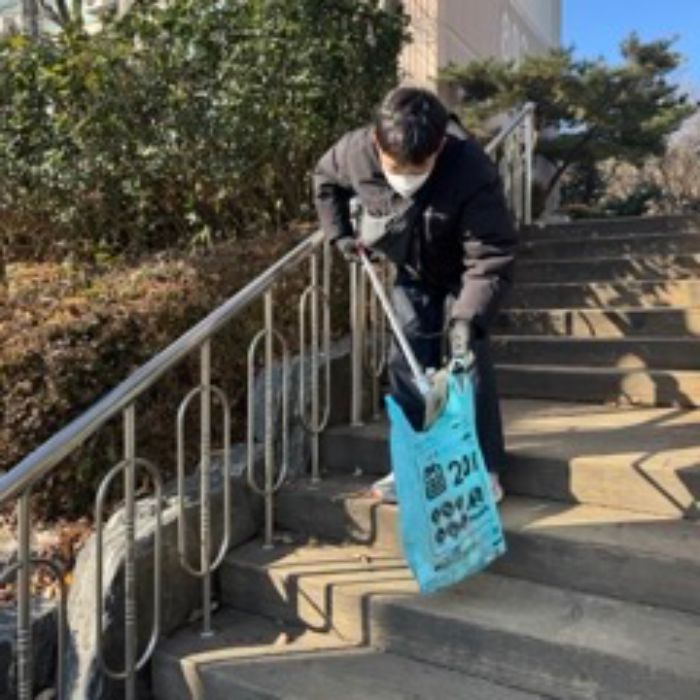  서울강남구.동네.쓰레기.플로깅