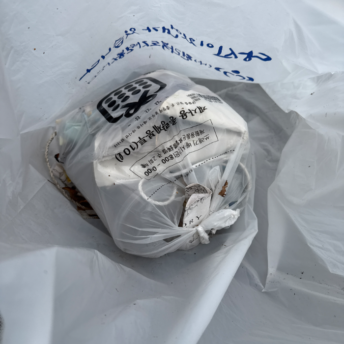  전주시.동네.쓰레기.플로깅