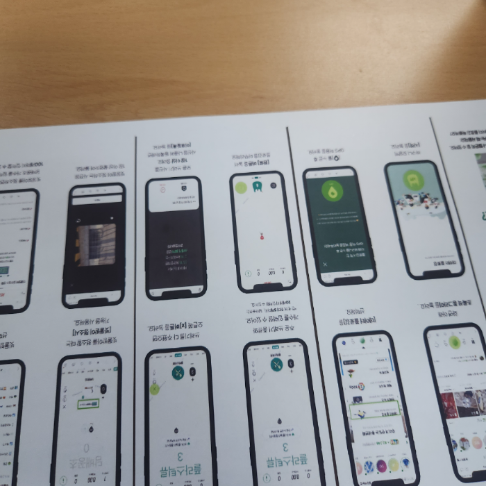  전주시.동네.쓰레기.플로깅