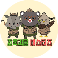 이타서울