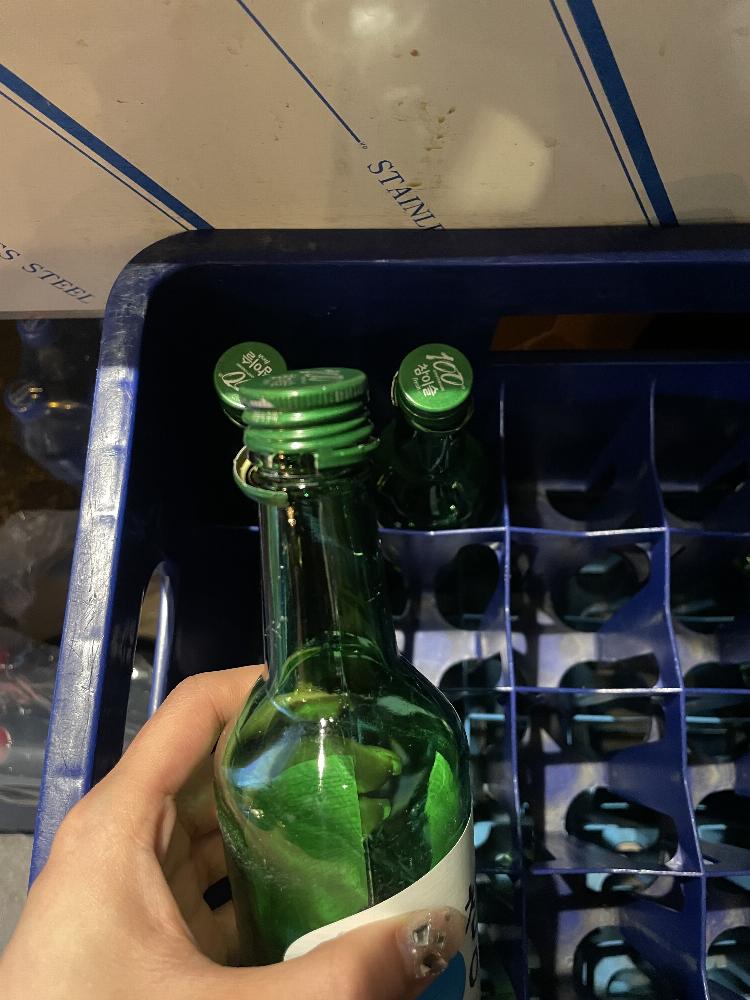 서울.술집.외식.소주병