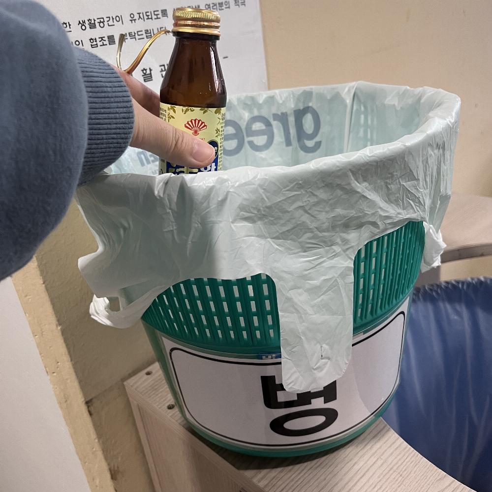 충북.분리수거장.소화제.유리병