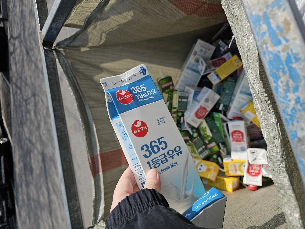 서울.분리수거장.분리배출.우유팩