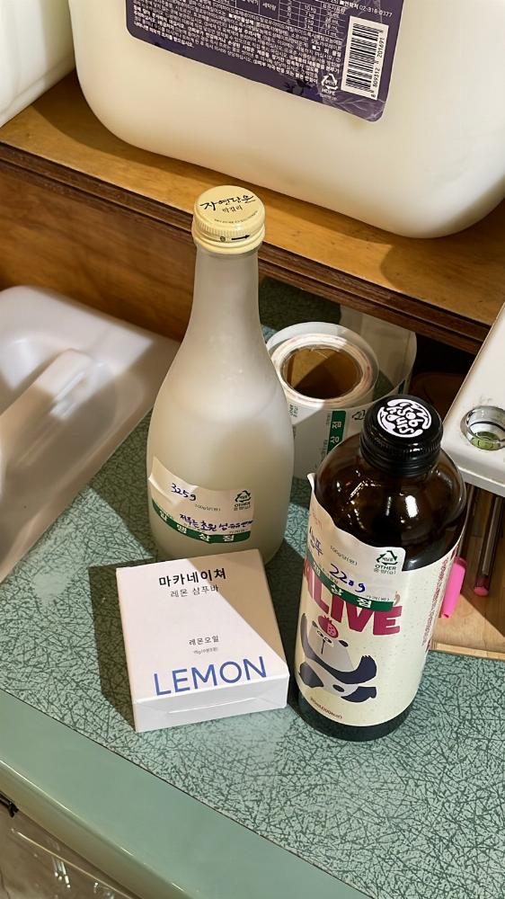 경기.제로웨이스트샵.세제리필.세제